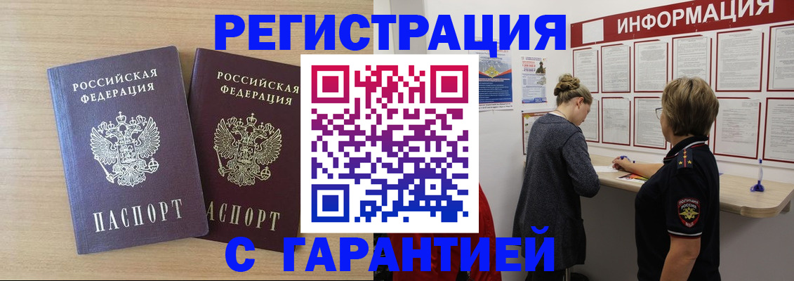 форма 3 в Киреевске